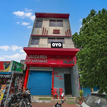 Hotel O Jagdamba Hotel Bhopal Bagian luar foto
