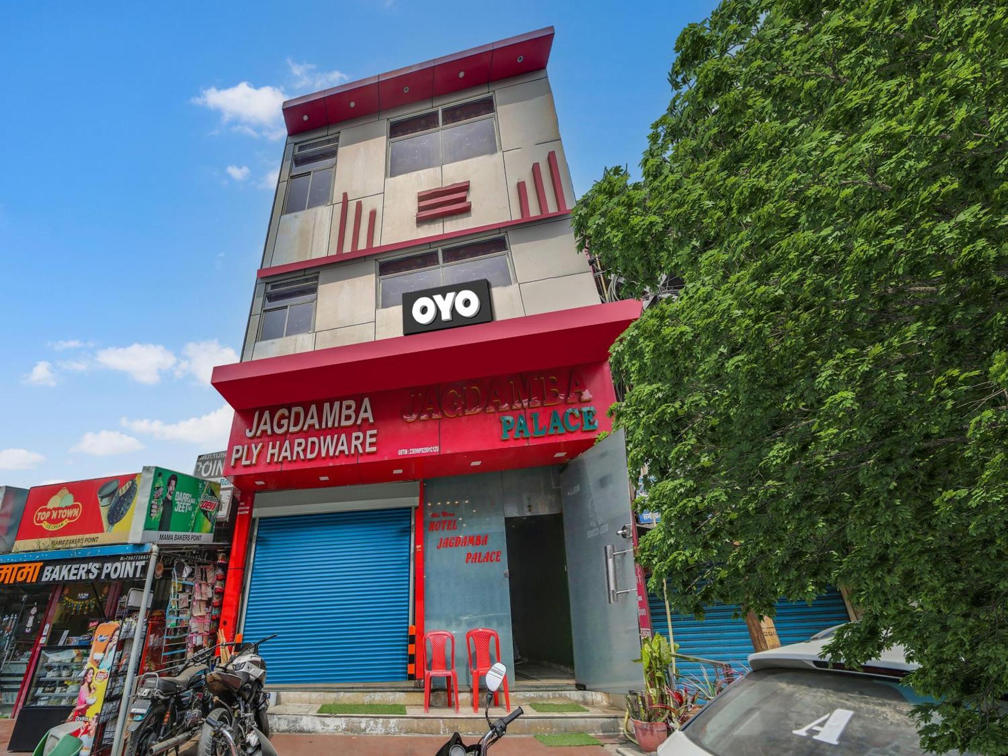 Hotel O Jagdamba Hotel Bhopal Bagian luar foto
