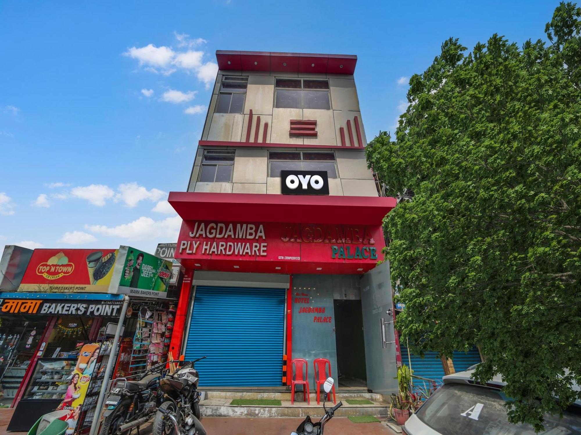 Hotel O Jagdamba Hotel Bhopal Bagian luar foto
